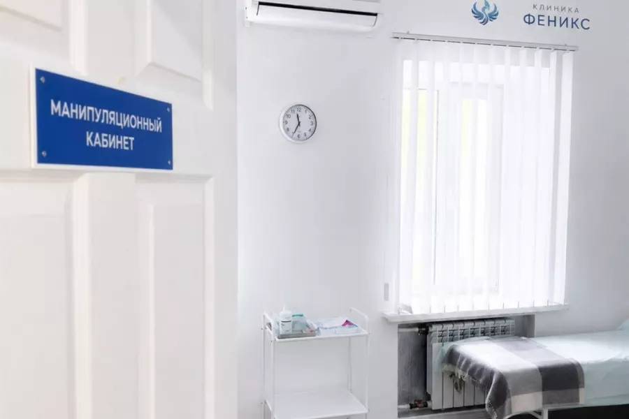 Наркологическая помощь в Славгороде